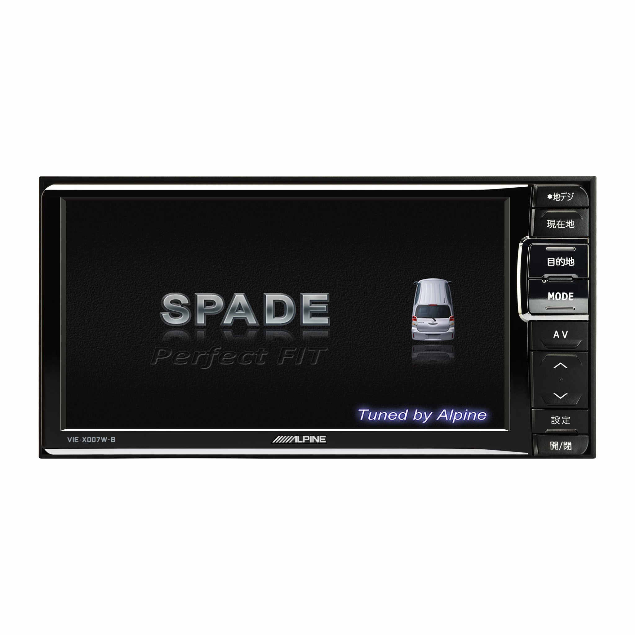 Amazon | アルパイン(ALPINE) スペイド専用 SDナビ 7型ワイド VIE